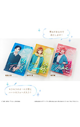 グッズ