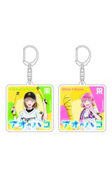 グッズ